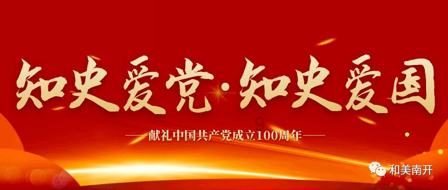 lpl买押注那个app靠谱点的