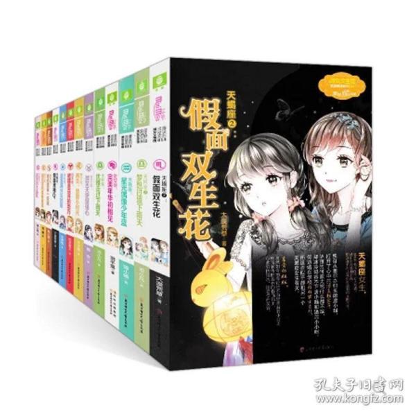 lpl买押注那个app靠谱点的